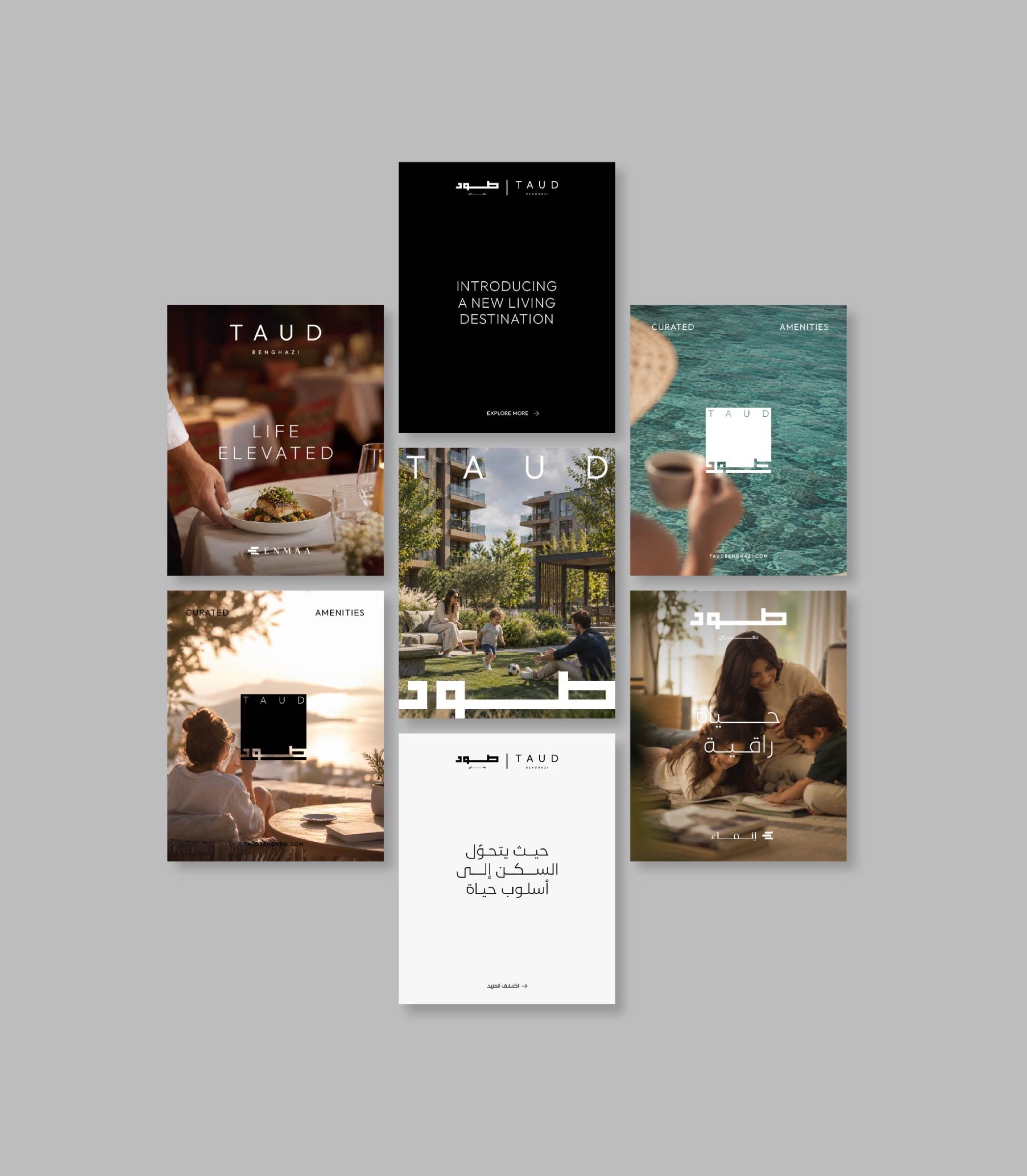 The Taud marketing collateral suite