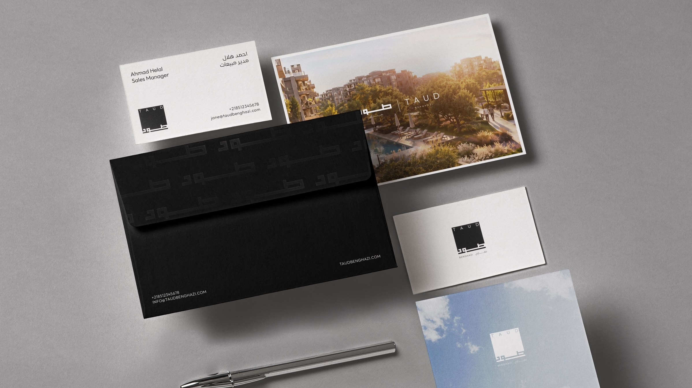 The Taud brand collateral, laid out
