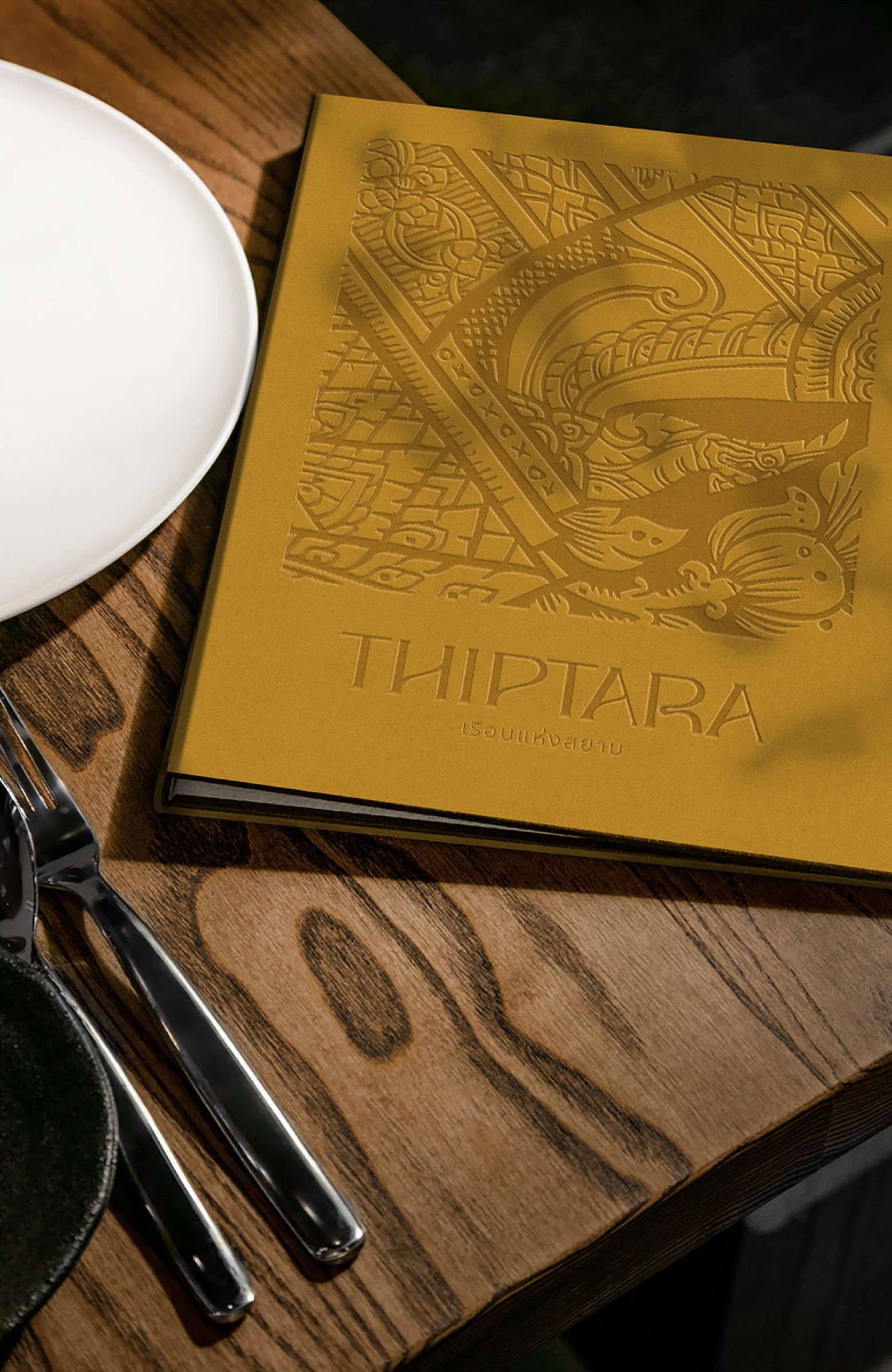 A Thiptara menu, embossed